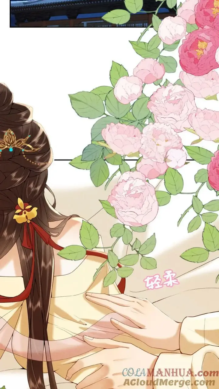 《娇娇贵妃手段高，皇帝不经撩》第152话 不会让皇上白伺候图3