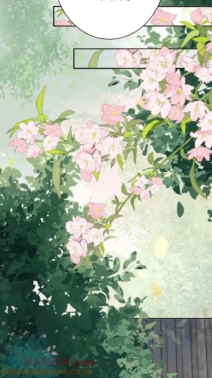 《娇娇贵妃手段高，皇帝不经撩》第153话 你算什么东西图13