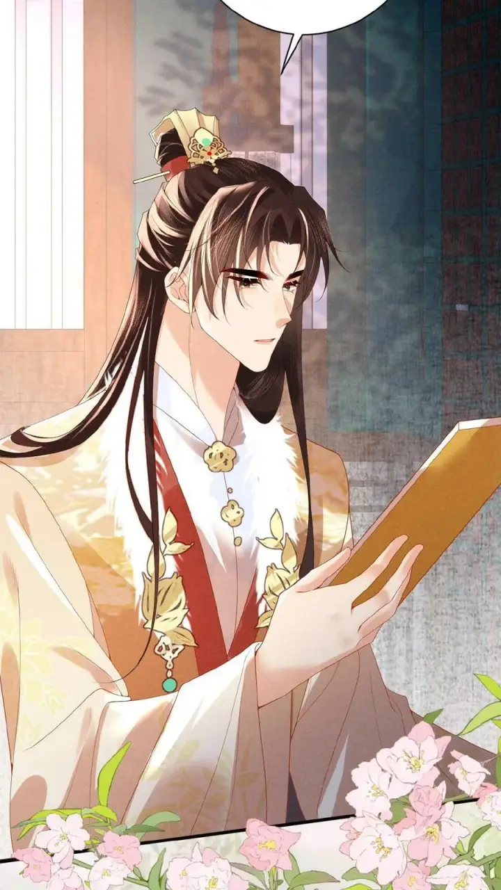 《娇娇贵妃手段高，皇帝不经撩》第153话 你算什么东西图4