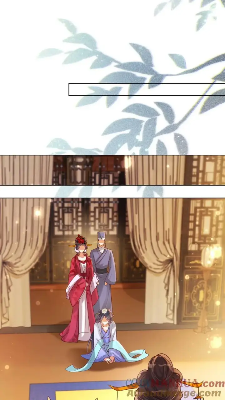 《娇娇贵妃手段高，皇帝不经撩》第154话 勇敢瑜妃硬钢皇后图13