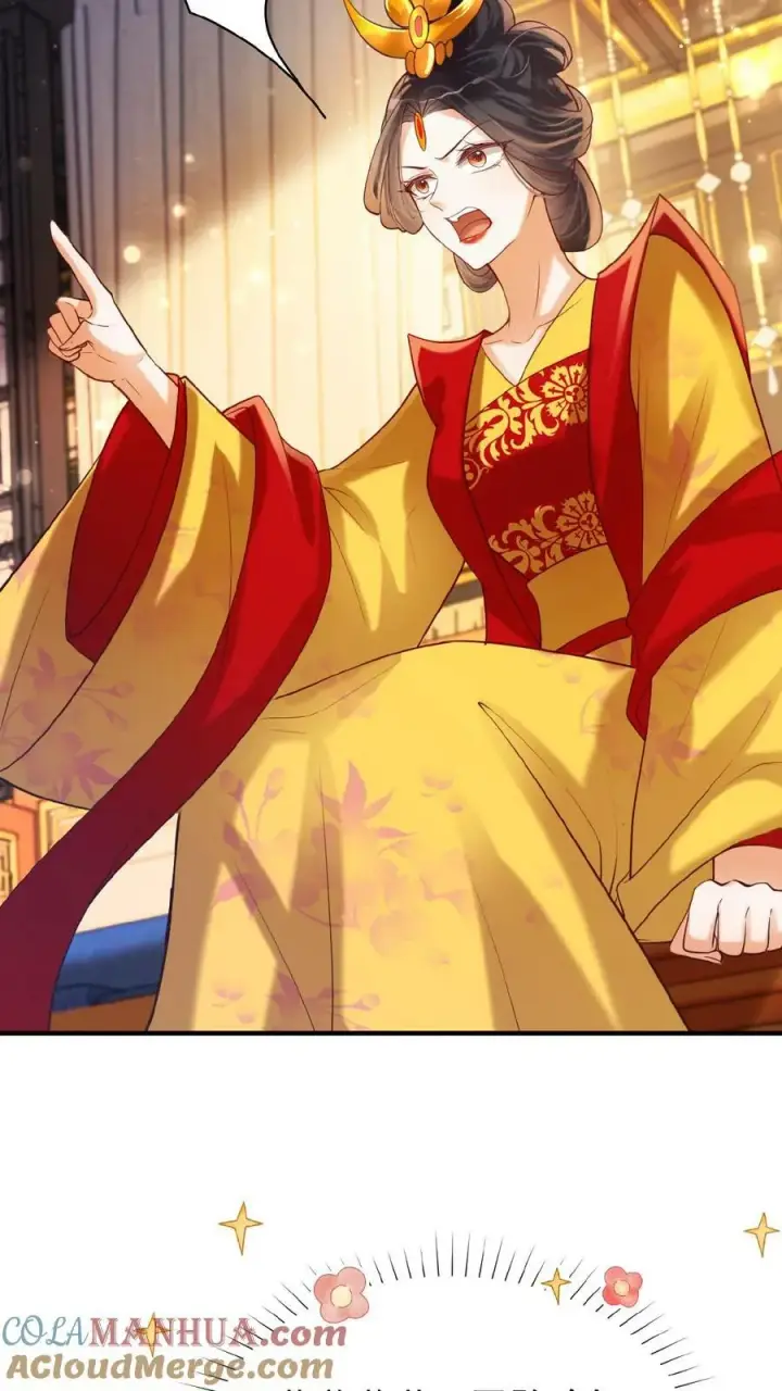 《娇娇贵妃手段高，皇帝不经撩》第154话 勇敢瑜妃硬钢皇后图21