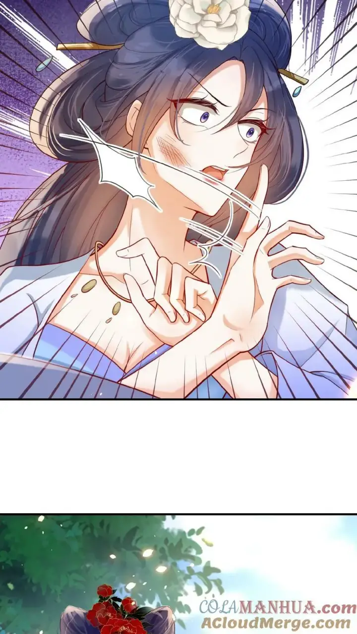 《娇娇贵妃手段高，皇帝不经撩》第154话 勇敢瑜妃硬钢皇后图3