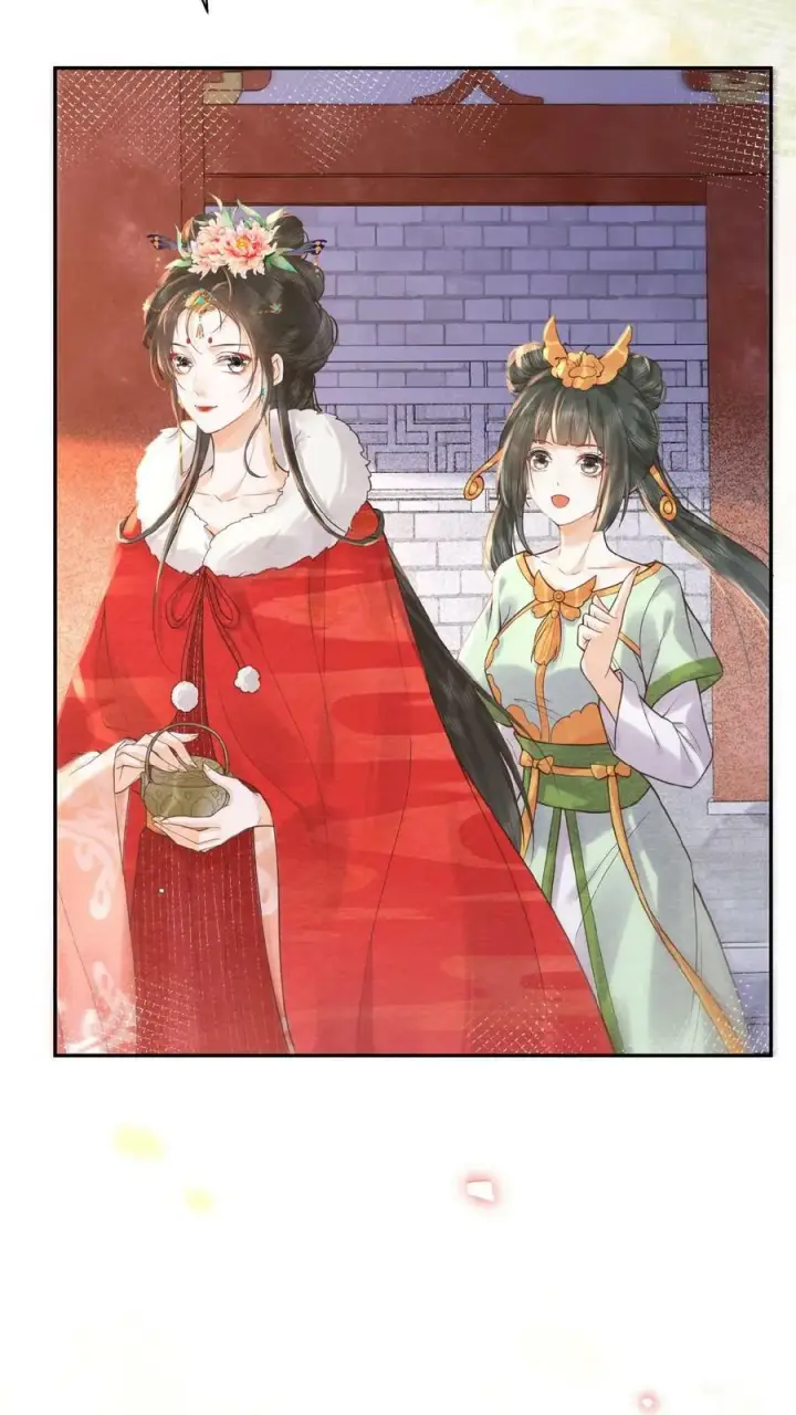 《娇娇贵妃手段高，皇帝不经撩》第158话 祸端图24