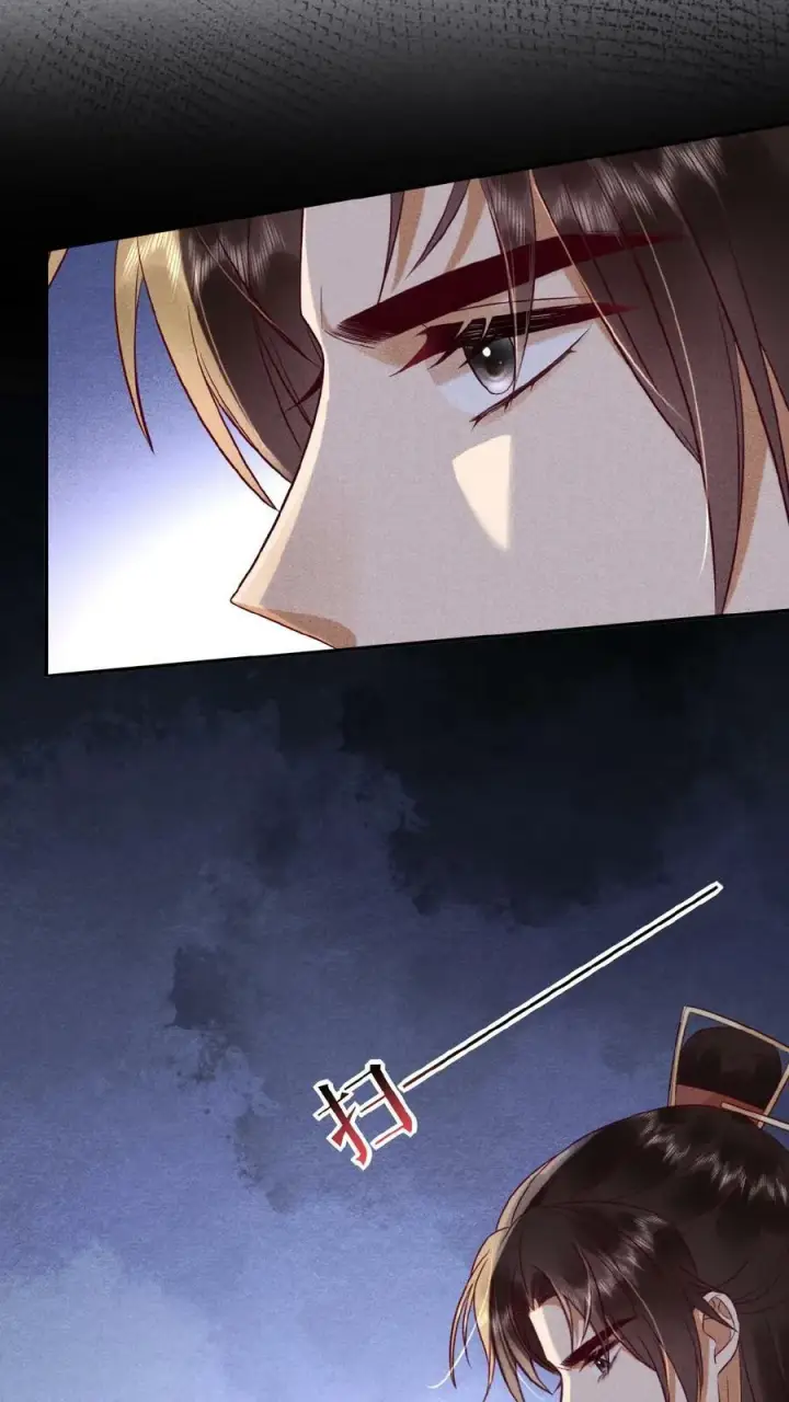 《娇娇贵妃手段高，皇帝不经撩》第159话 陷害图26