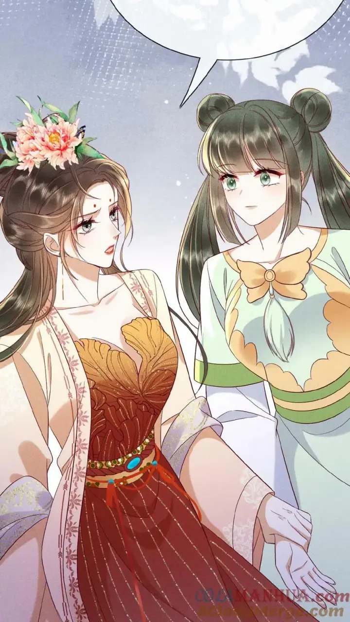 《娇娇贵妃手段高，皇帝不经撩》第159话 陷害图3