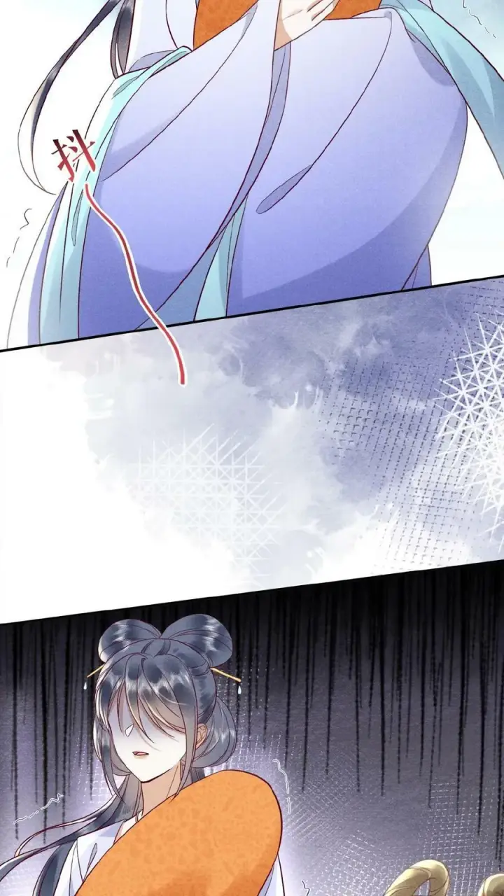 《娇娇贵妃手段高，皇帝不经撩》第160话 是奴婢一人所为图26