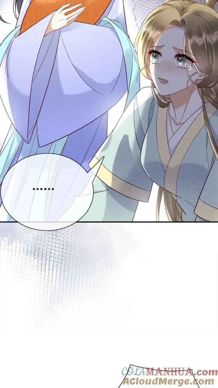 《娇娇贵妃手段高，皇帝不经撩》第160话 是奴婢一人所为图27