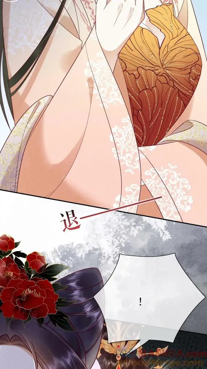 《娇娇贵妃手段高，皇帝不经撩》第161话 毫无愧疚之意图11