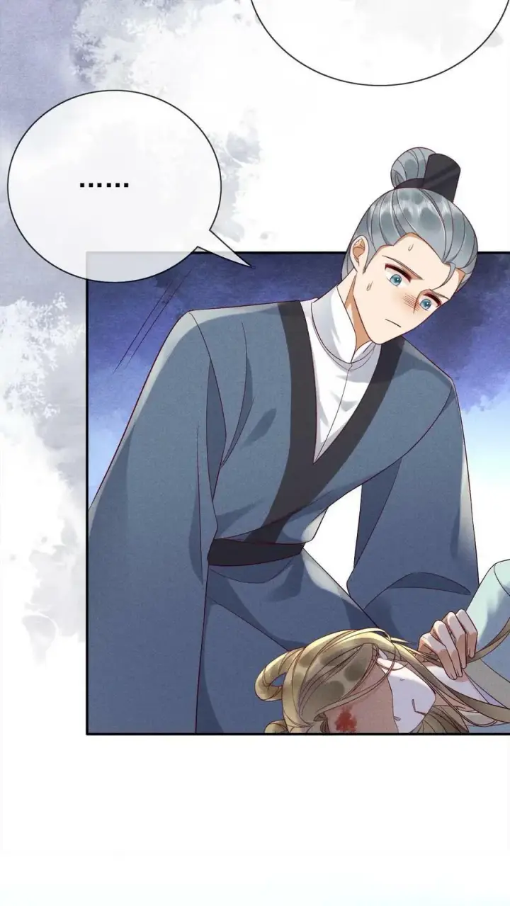 《娇娇贵妃手段高，皇帝不经撩》第161话 毫无愧疚之意图14
