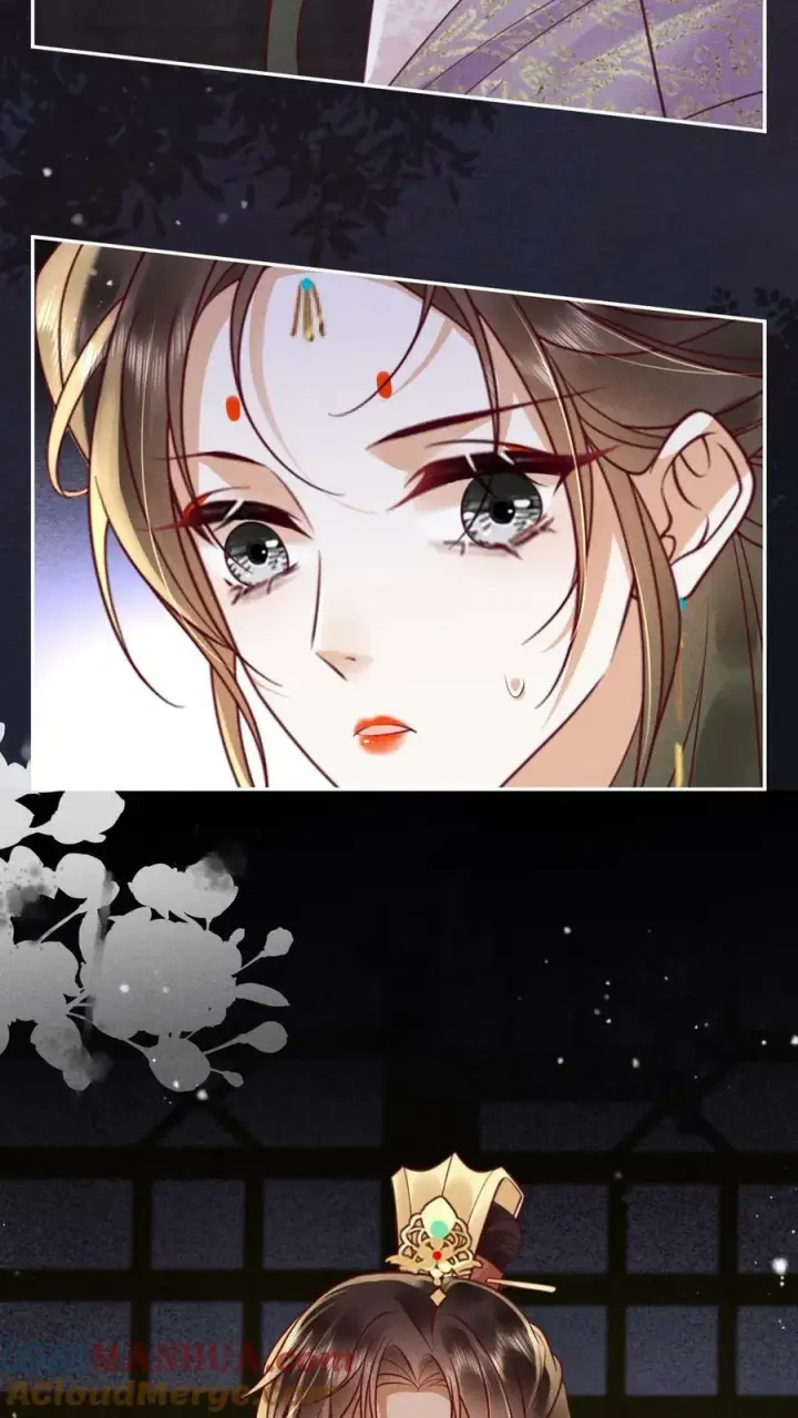 《娇娇贵妃手段高，皇帝不经撩》第164话 会把臣妾宠坏的图7