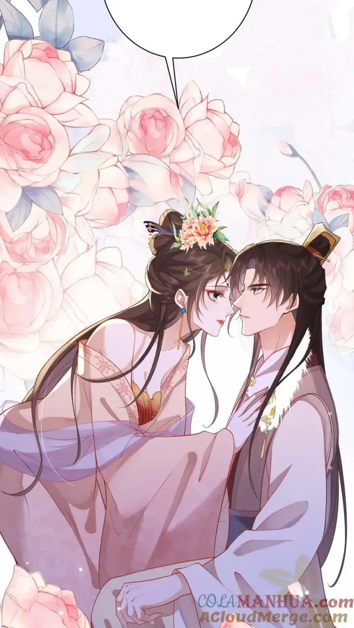 《娇娇贵妃手段高，皇帝不经撩》第166话 都得皇上陪着图19
