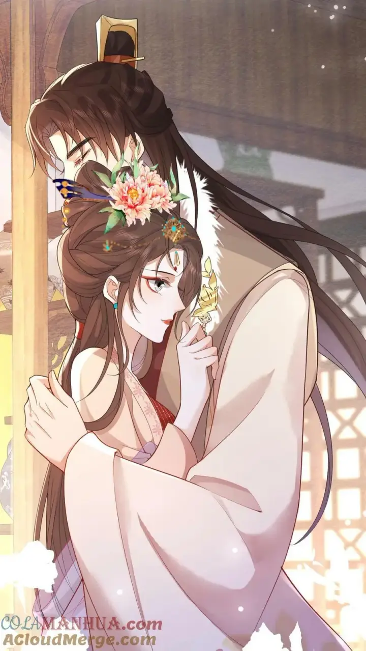 《娇娇贵妃手段高，皇帝不经撩》第166话 都得皇上陪着图23