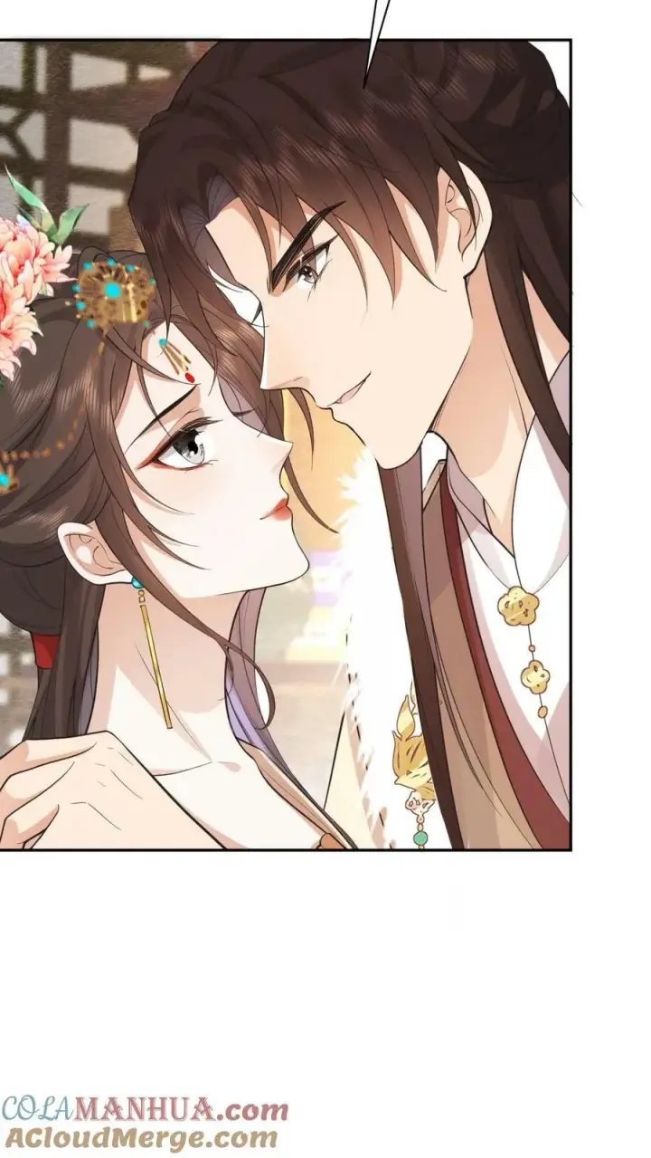 《娇娇贵妃手段高，皇帝不经撩》第166话 都得皇上陪着图25