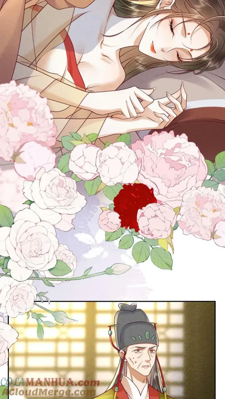 《娇娇贵妃手段高，皇帝不经撩》第167话 这是什么渣男语录图27