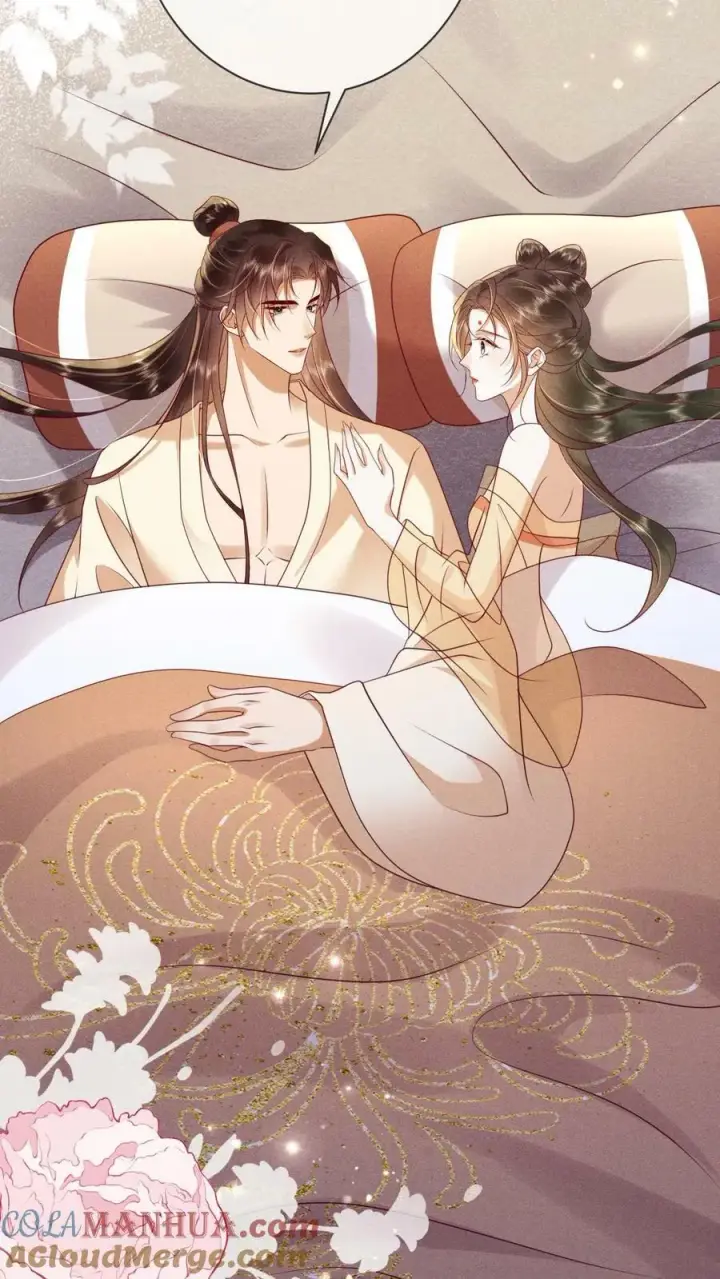 《娇娇贵妃手段高，皇帝不经撩》第167话 这是什么渣男语录图3