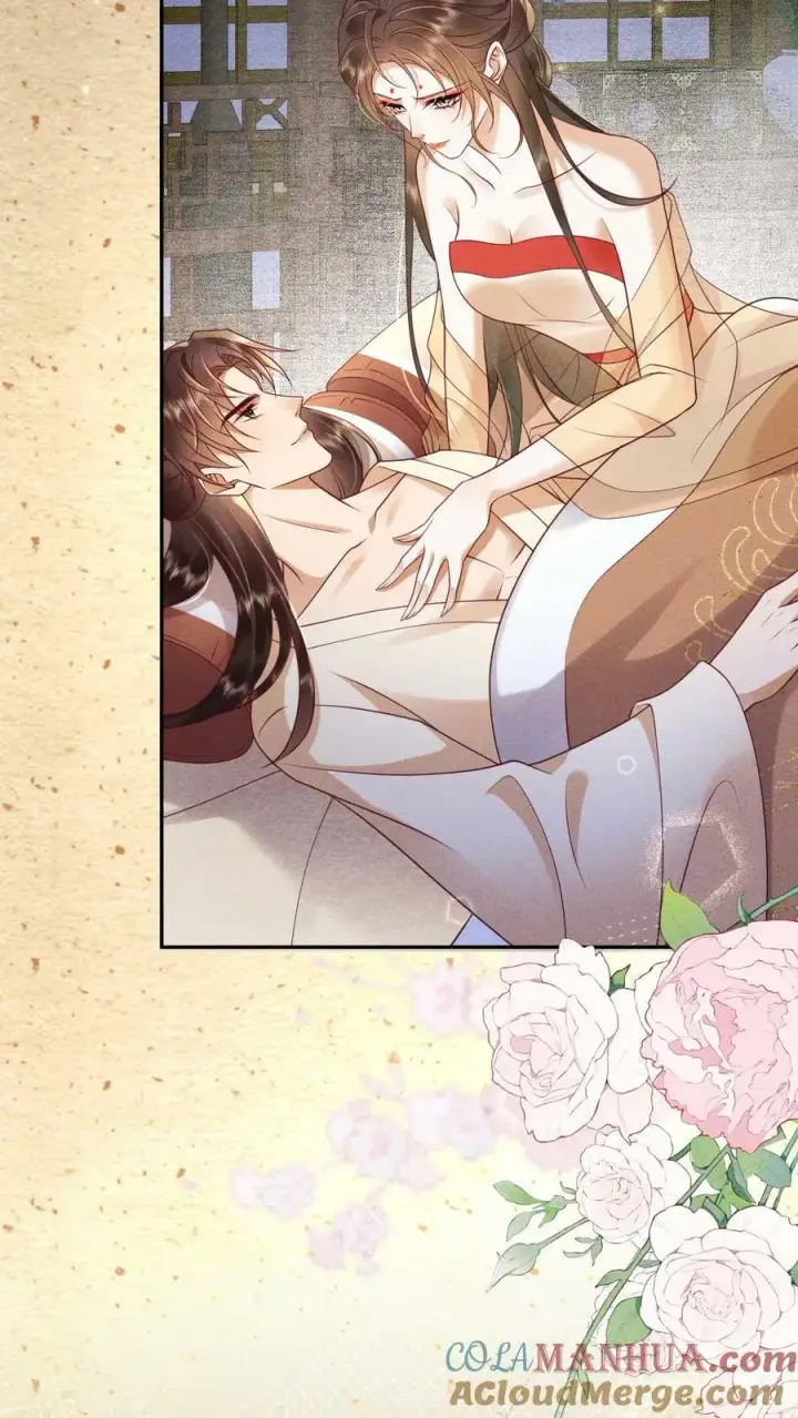 《娇娇贵妃手段高，皇帝不经撩》第167话 这是什么渣男语录图7