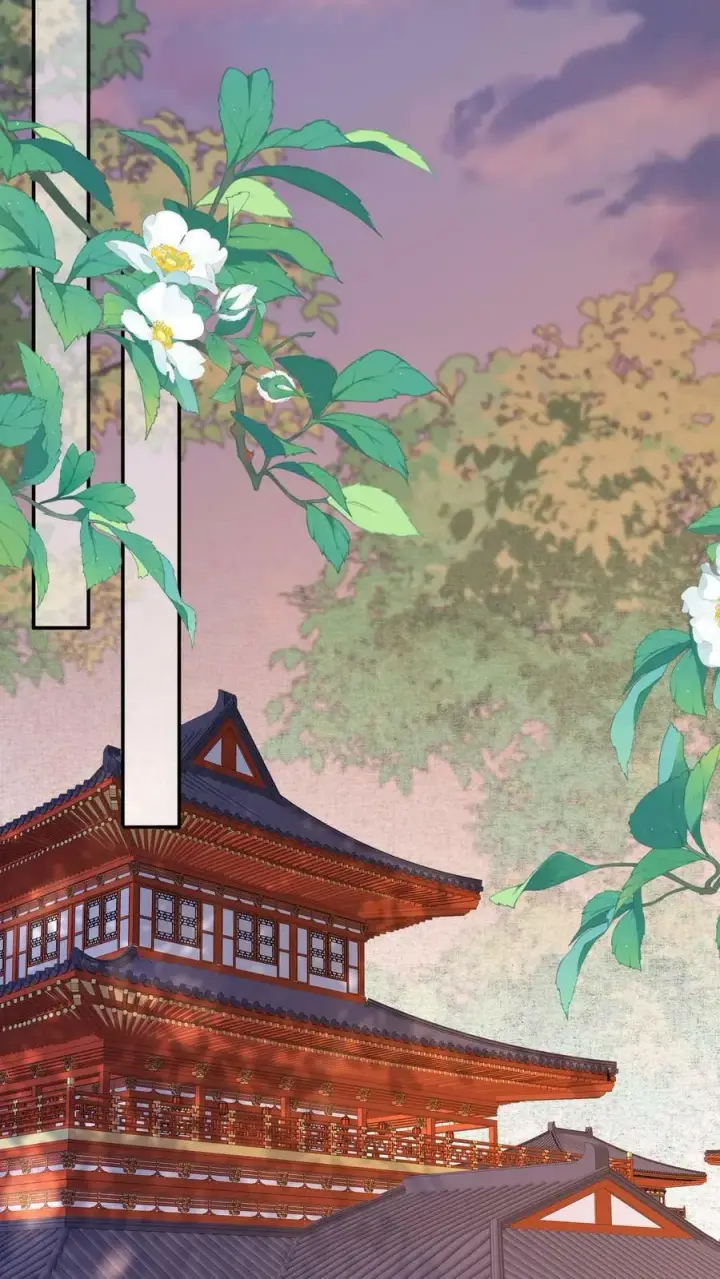 《娇娇贵妃手段高，皇帝不经撩》第169话 不愧是朕的心肝儿~图12