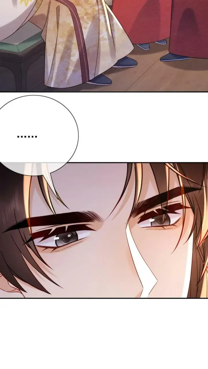 《娇娇贵妃手段高，皇帝不经撩》第169话 不愧是朕的心肝儿~图14
