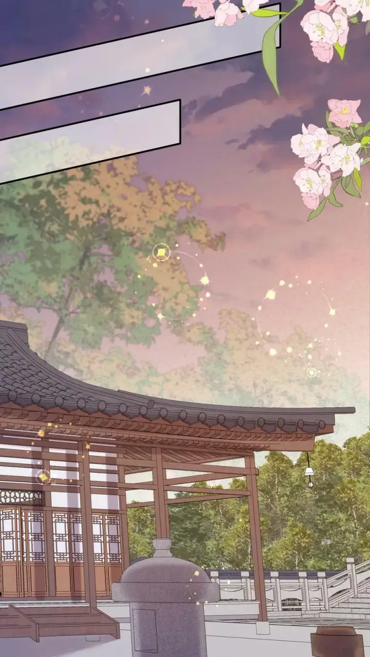 《娇娇贵妃手段高，皇帝不经撩》第169话 不愧是朕的心肝儿~图20