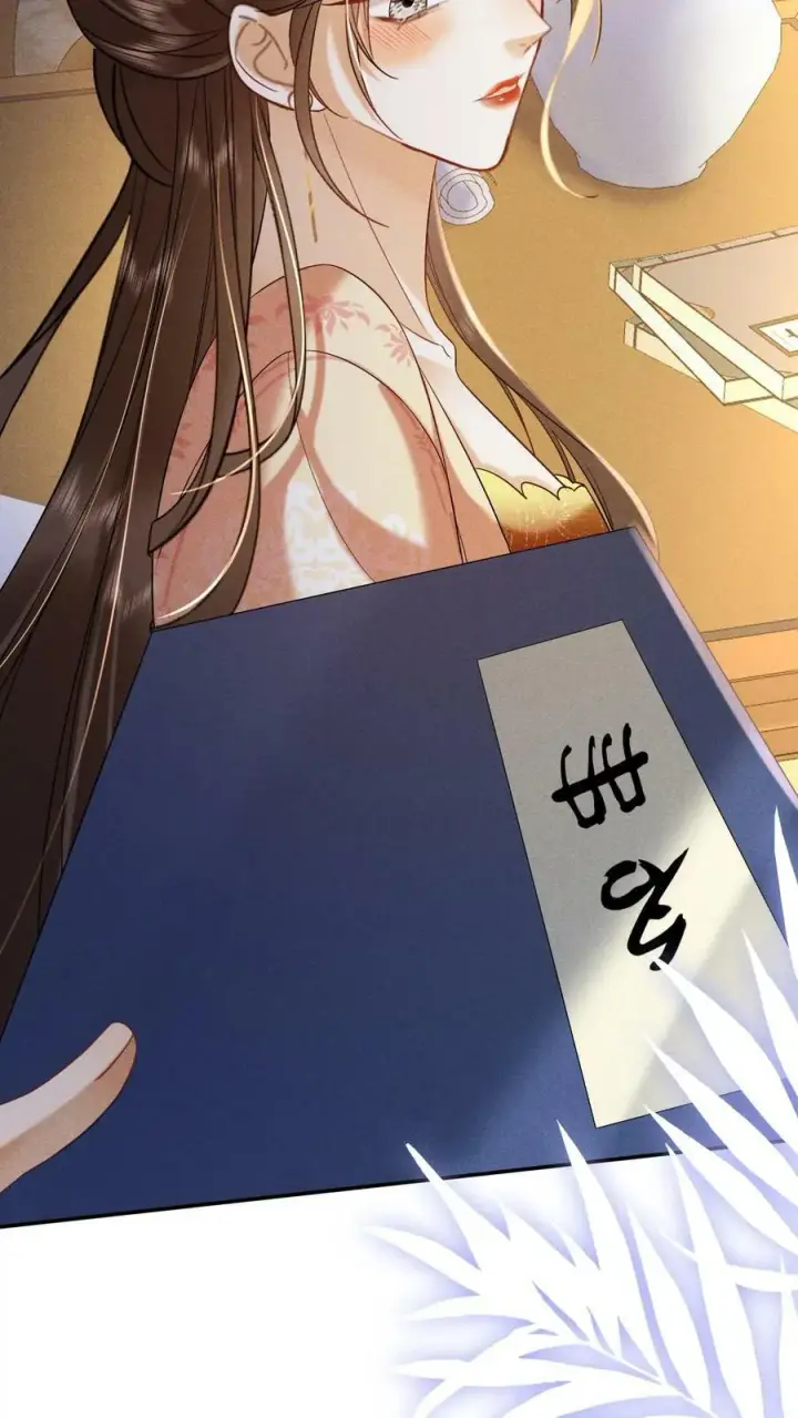 《娇娇贵妃手段高，皇帝不经撩》第170话 臣妾心里有头有些乱图16