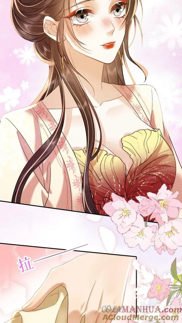 《娇娇贵妃手段高，皇帝不经撩》第170话 臣妾心里有头有些乱图9
