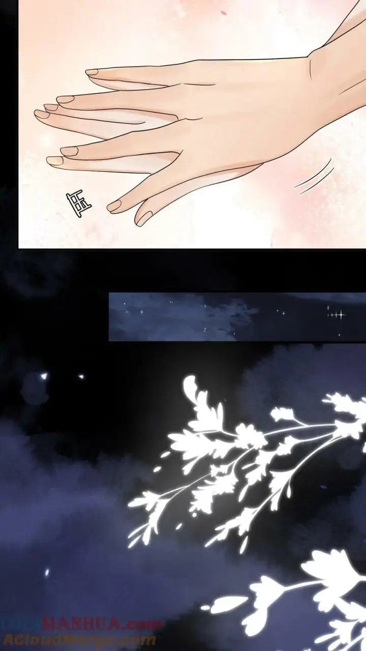 《娇娇贵妃手段高，皇帝不经撩》第171话 拿出来瞧瞧图15