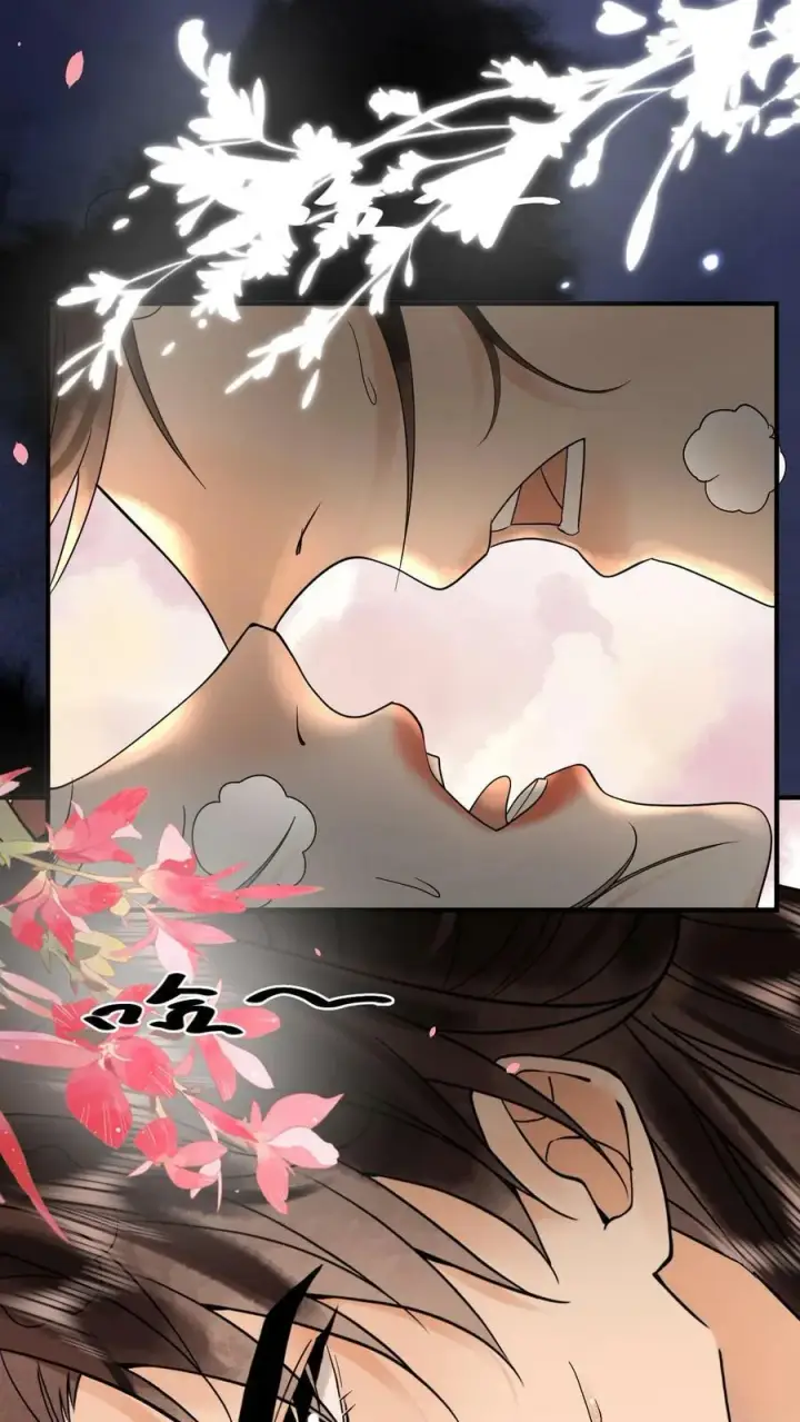 《娇娇贵妃手段高，皇帝不经撩》第171话 拿出来瞧瞧图16