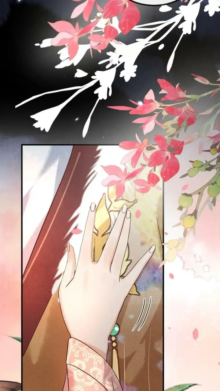 《娇娇贵妃手段高，皇帝不经撩》第171话 拿出来瞧瞧图18