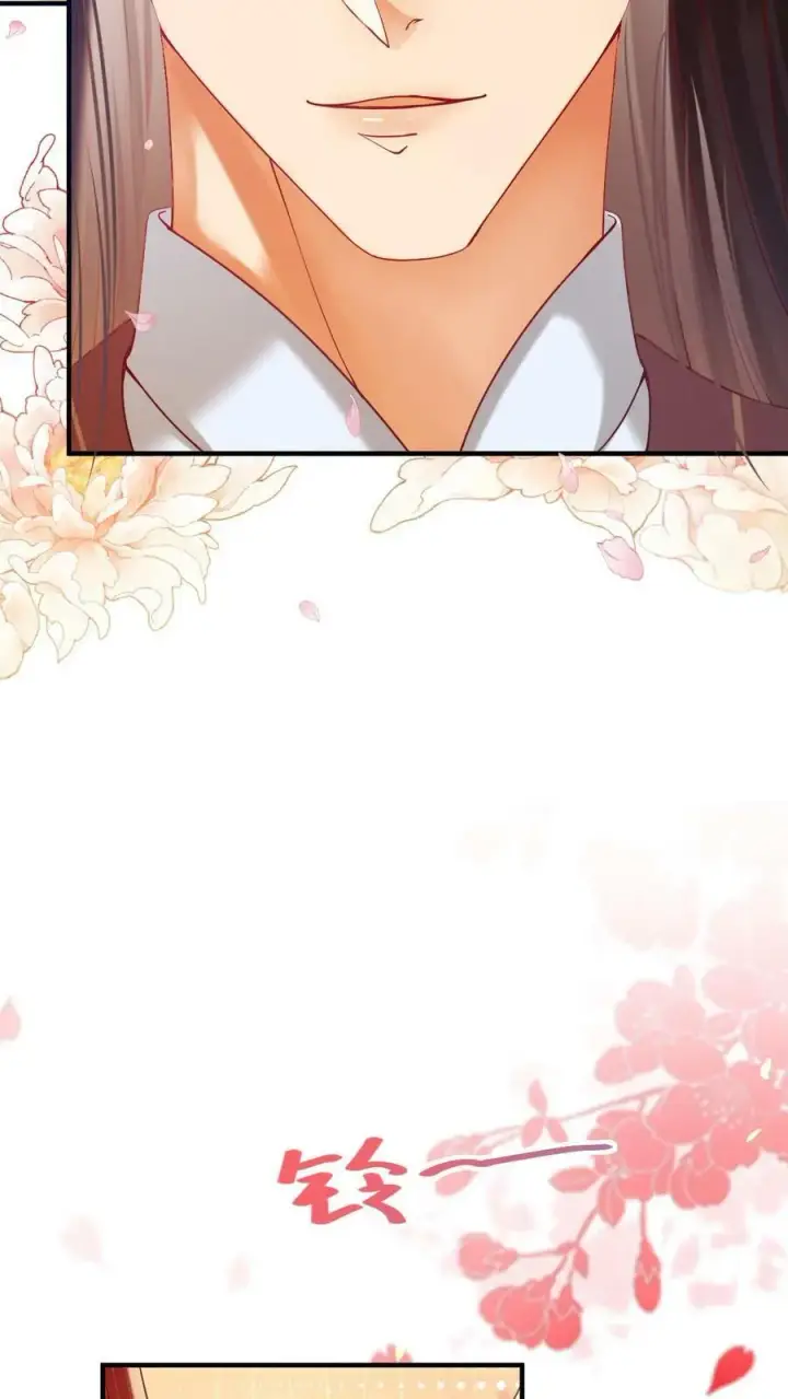 《娇娇贵妃手段高，皇帝不经撩》第172话 鞋袜都脱了还问臣妾图12