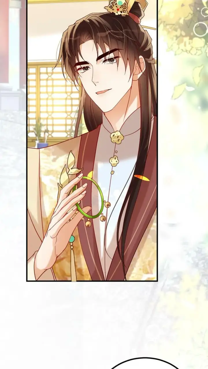 《娇娇贵妃手段高，皇帝不经撩》第172话 鞋袜都脱了还问臣妾图16