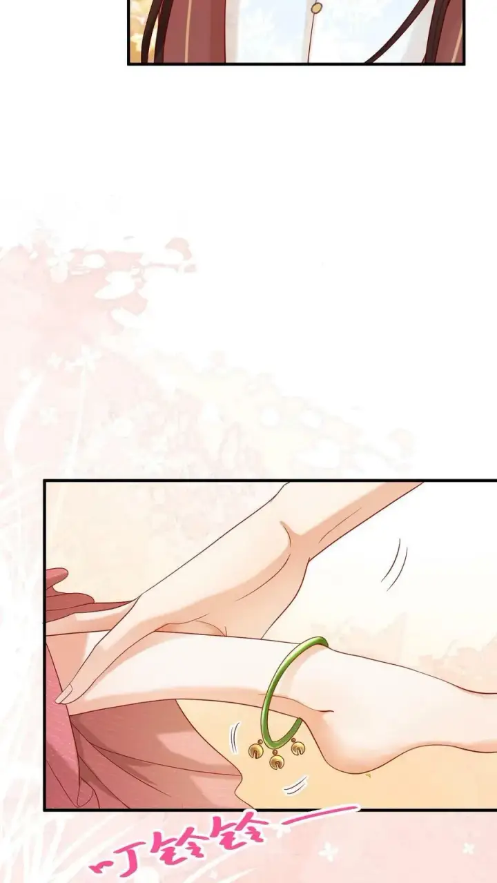 《娇娇贵妃手段高，皇帝不经撩》第172话 鞋袜都脱了还问臣妾图22