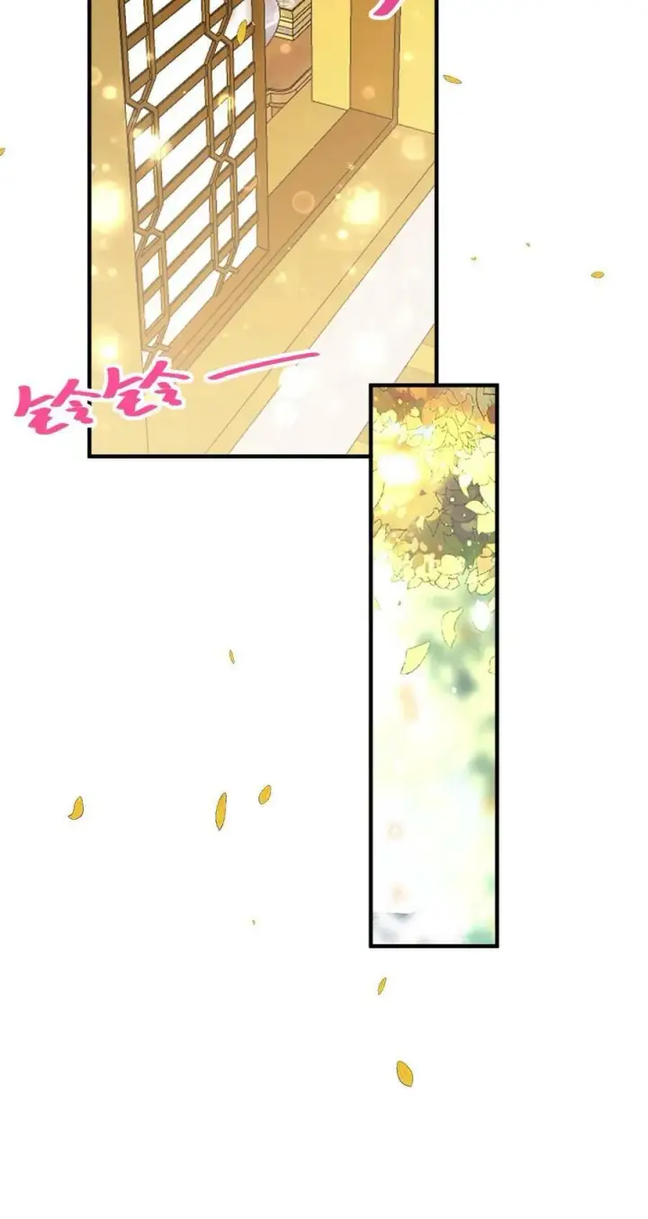 《娇娇贵妃手段高，皇帝不经撩》第172话 鞋袜都脱了还问臣妾图26