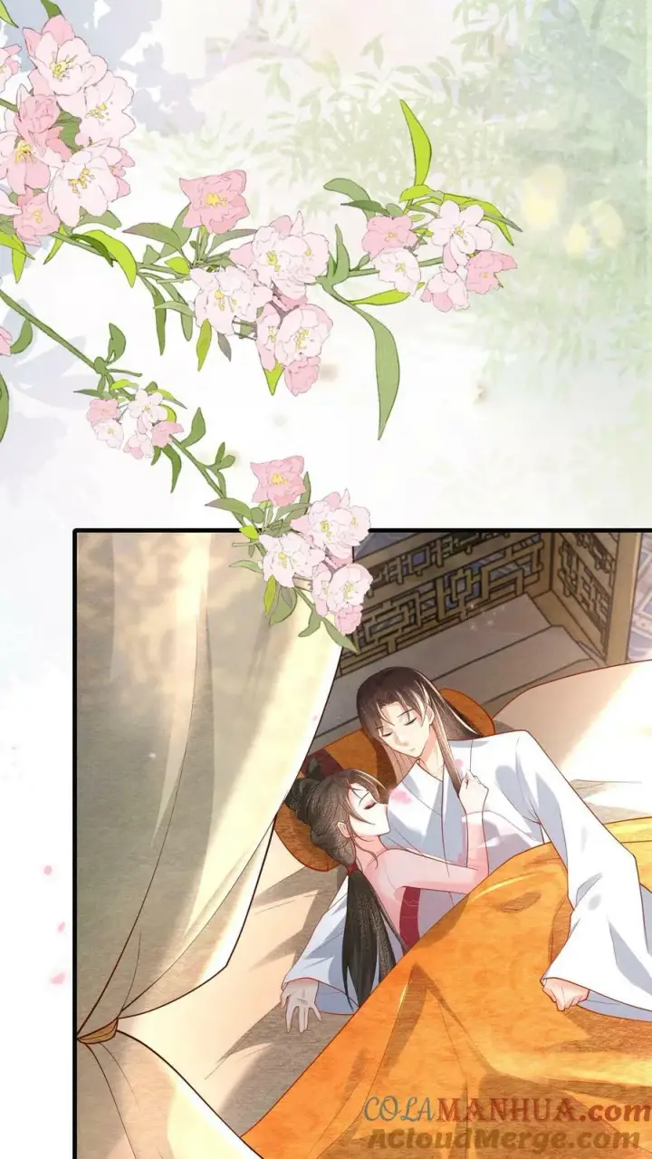 《娇娇贵妃手段高，皇帝不经撩》第173话 今日不早朝图3