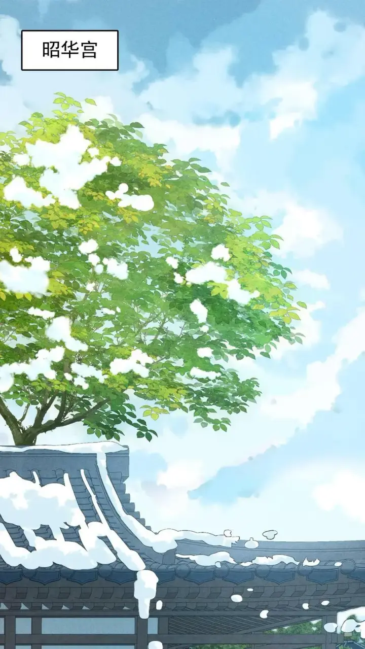 《娇娇贵妃手段高，皇帝不经撩》第175话 皇帝的雷霆手段图2