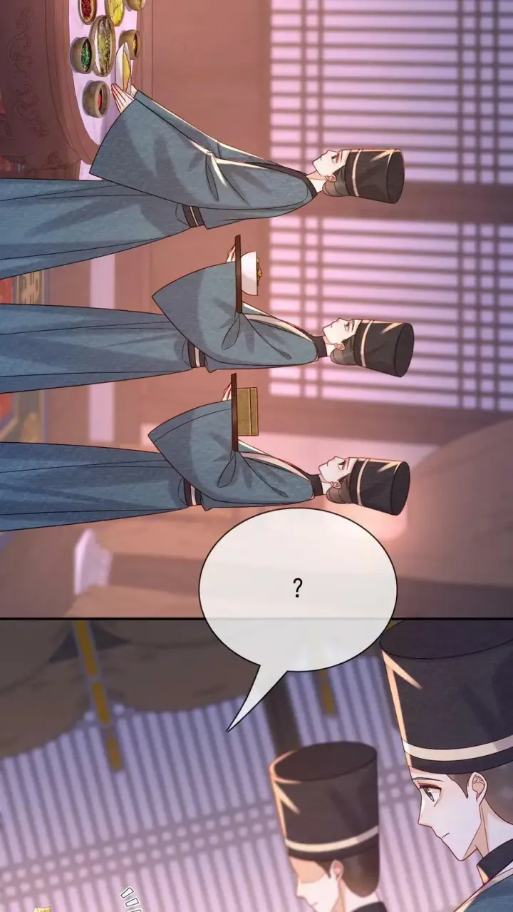 《娇娇贵妃手段高，皇帝不经撩》第176话 珍珠糕图4
