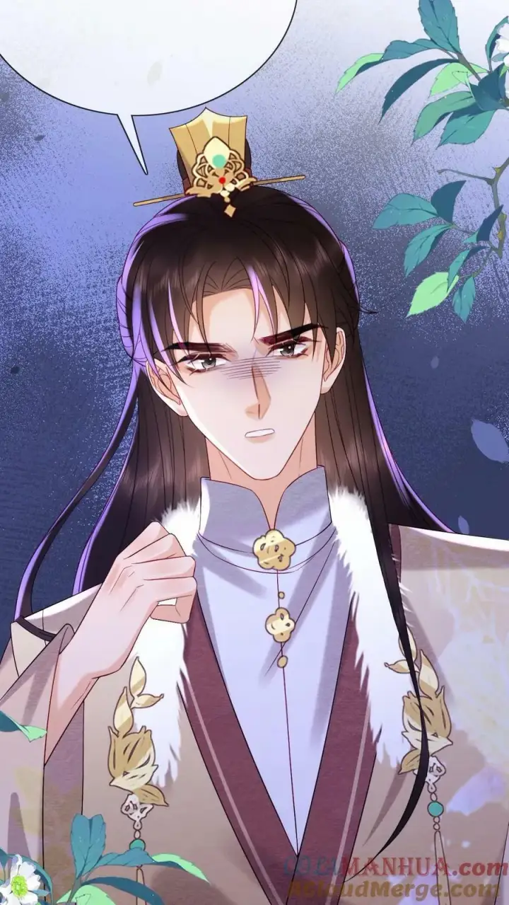 《娇娇贵妃手段高，皇帝不经撩》第176话 珍珠糕图9