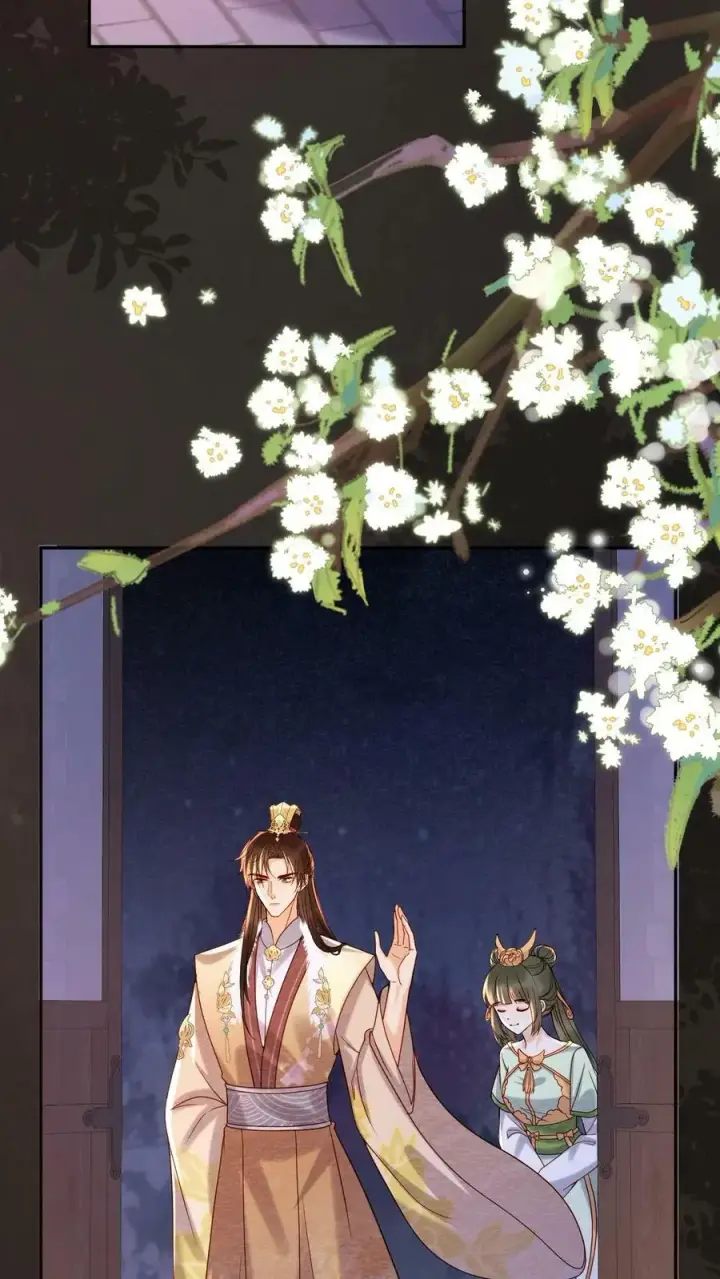 《娇娇贵妃手段高，皇帝不经撩》第177话 都看完了，遮什么遮图18