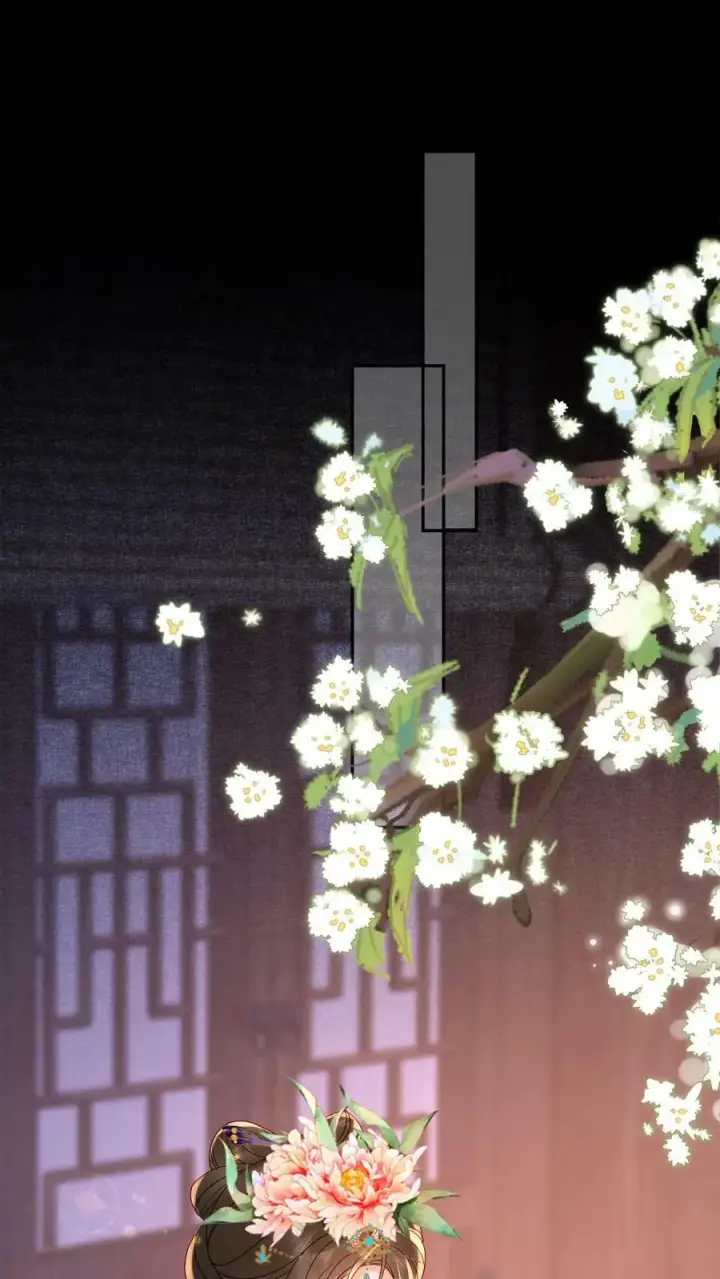 《娇娇贵妃手段高，皇帝不经撩》第177话 都看完了，遮什么遮图2
