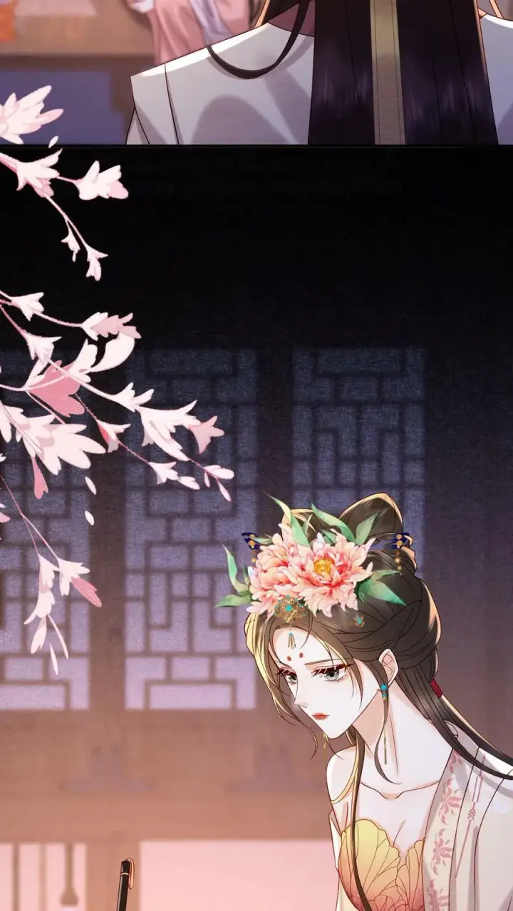 《娇娇贵妃手段高，皇帝不经撩》第177话 都看完了，遮什么遮图20