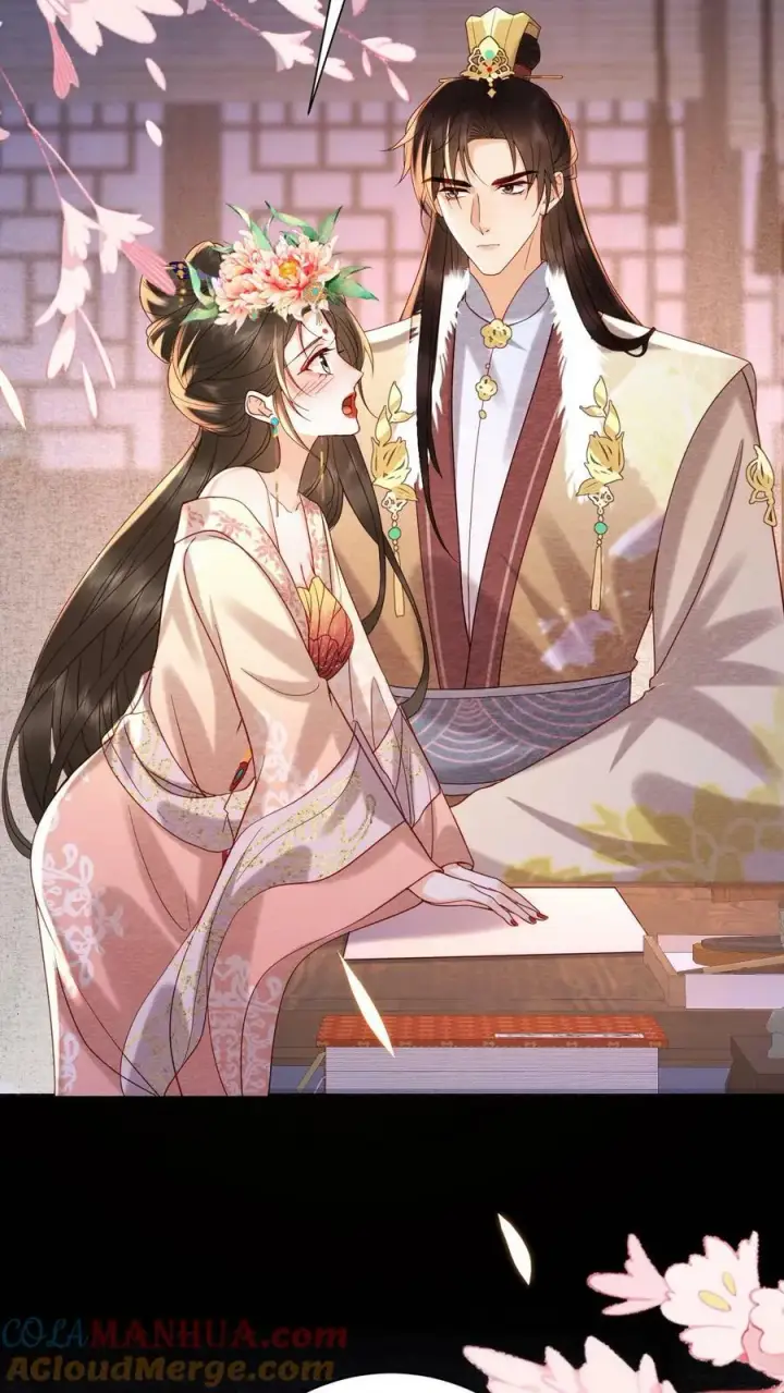 《娇娇贵妃手段高，皇帝不经撩》第177话 都看完了，遮什么遮图25