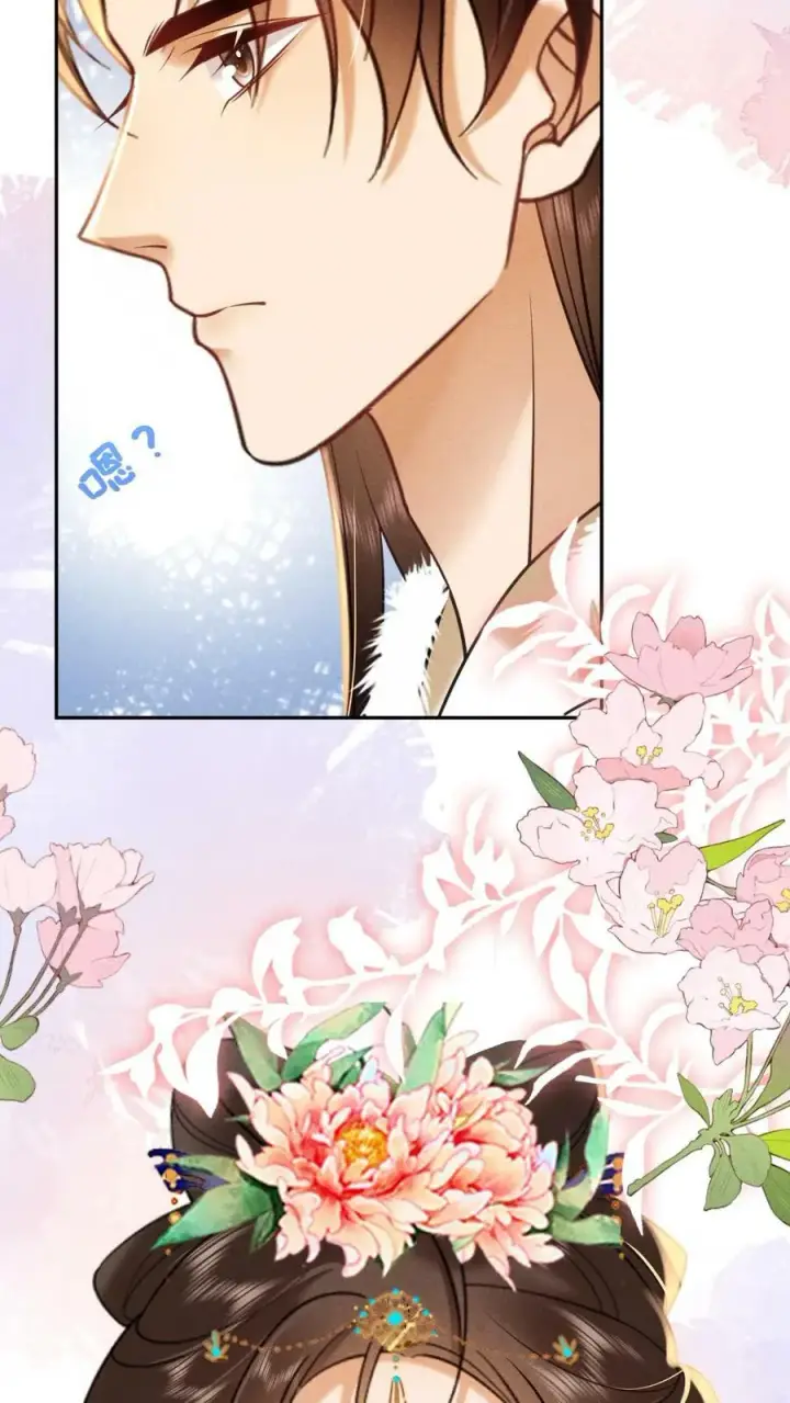《娇娇贵妃手段高，皇帝不经撩》第178话 朕没白疼你图4