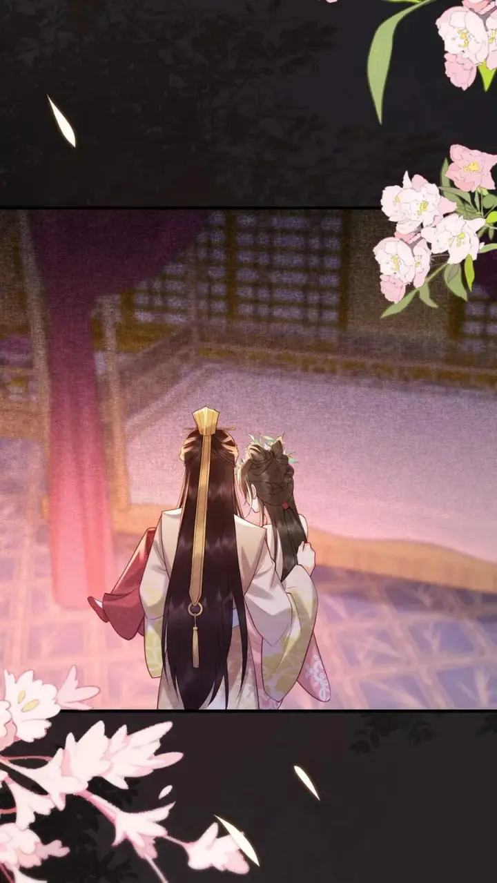 《娇娇贵妃手段高，皇帝不经撩》第179话 定叫你不累着图14