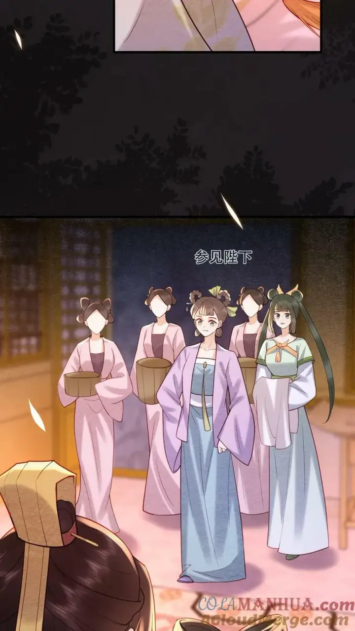 《娇娇贵妃手段高，皇帝不经撩》第179话 定叫你不累着图19