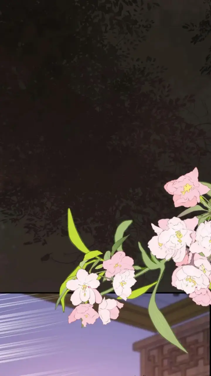 《娇娇贵妃手段高，皇帝不经撩》第179话 定叫你不累着图2
