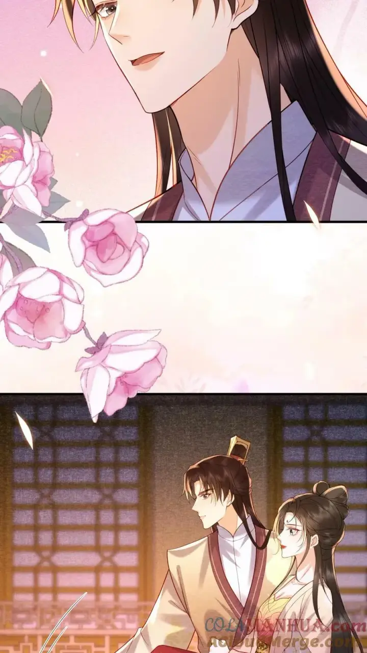 《娇娇贵妃手段高，皇帝不经撩》第179话 定叫你不累着图27