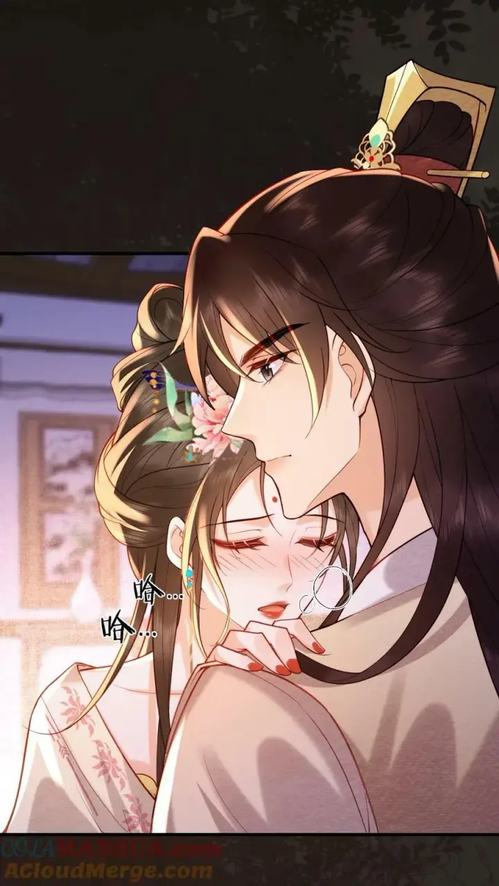 《娇娇贵妃手段高，皇帝不经撩》第179话 定叫你不累着图9