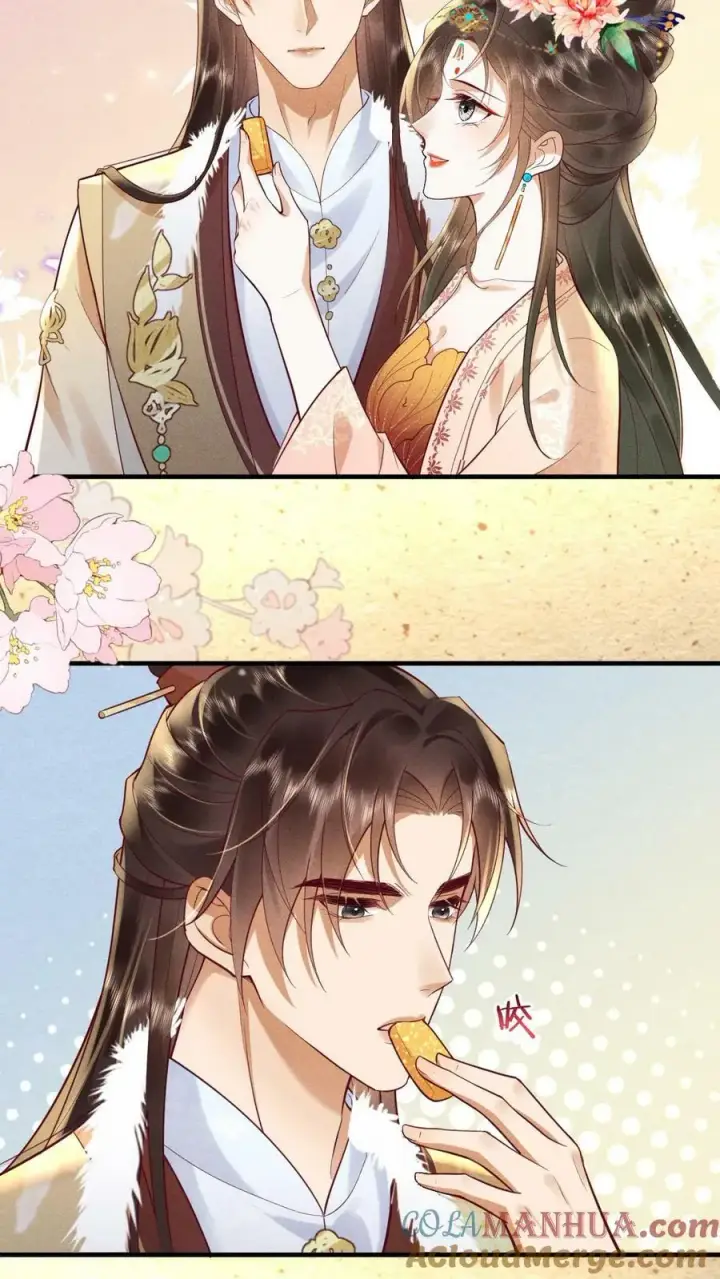 《娇娇贵妃手段高，皇帝不经撩》第180话 轩辕翎变骚气啦！！图11