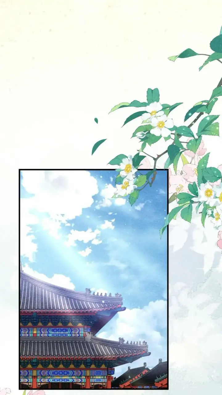 《娇娇贵妃手段高，皇帝不经撩》第180话 轩辕翎变骚气啦！！图16