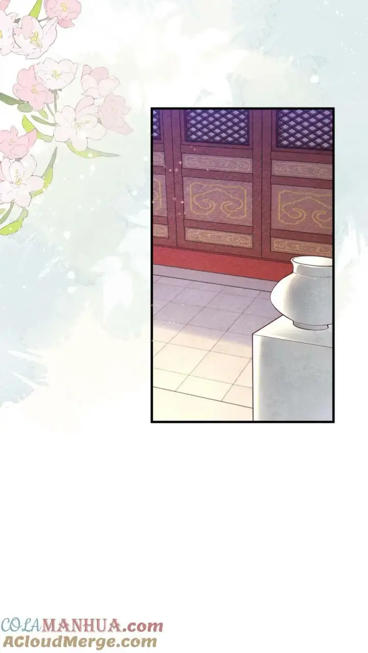 《娇娇贵妃手段高，皇帝不经撩》第180话 轩辕翎变骚气啦！！图17