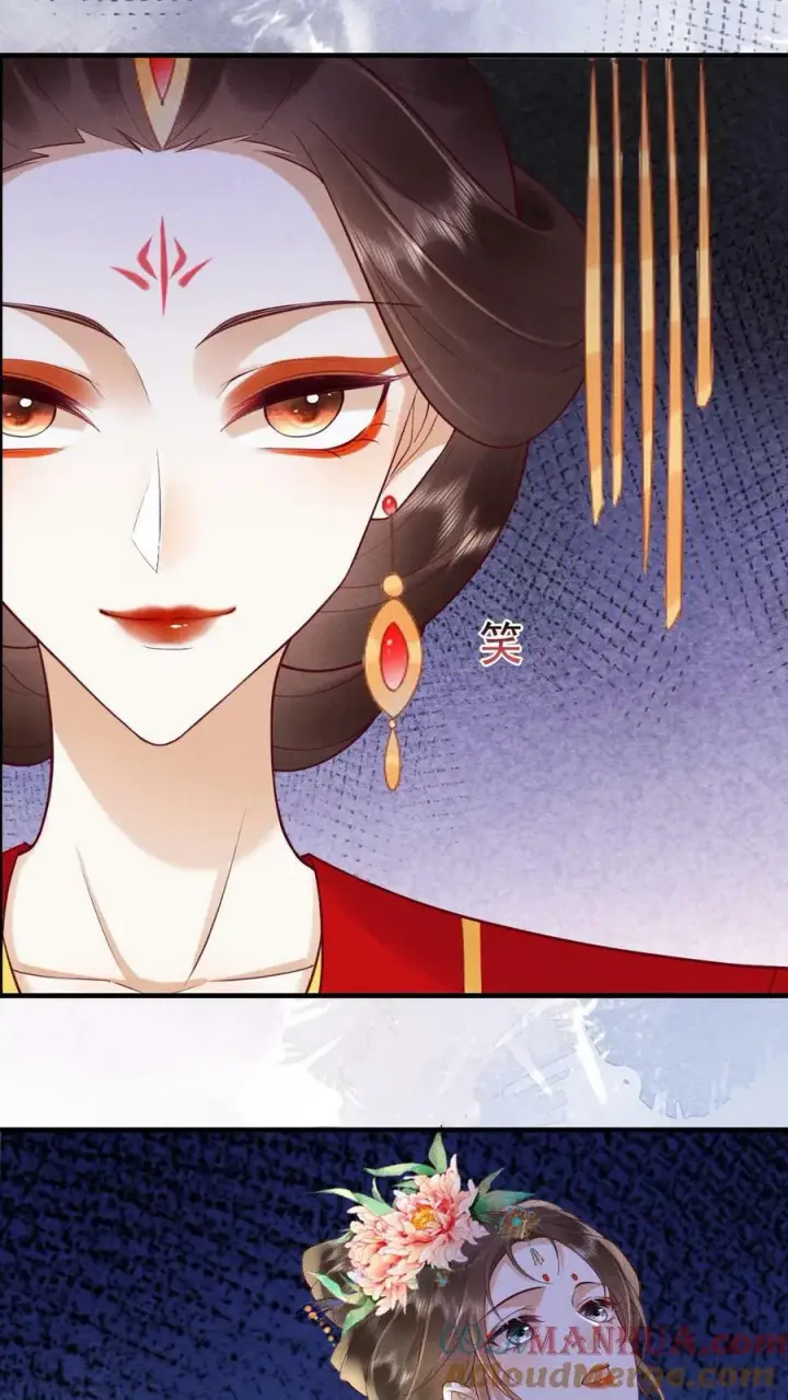 《娇娇贵妃手段高，皇帝不经撩》第180话 轩辕翎变骚气啦！！图25